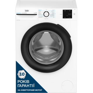 Пральна машина Beko BM1WFU39233WB в Запорожье